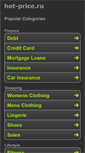 Mobile Screenshot of equipment.hot-price.ru