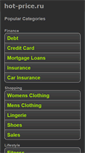 Mobile Screenshot of home.hot-price.ru